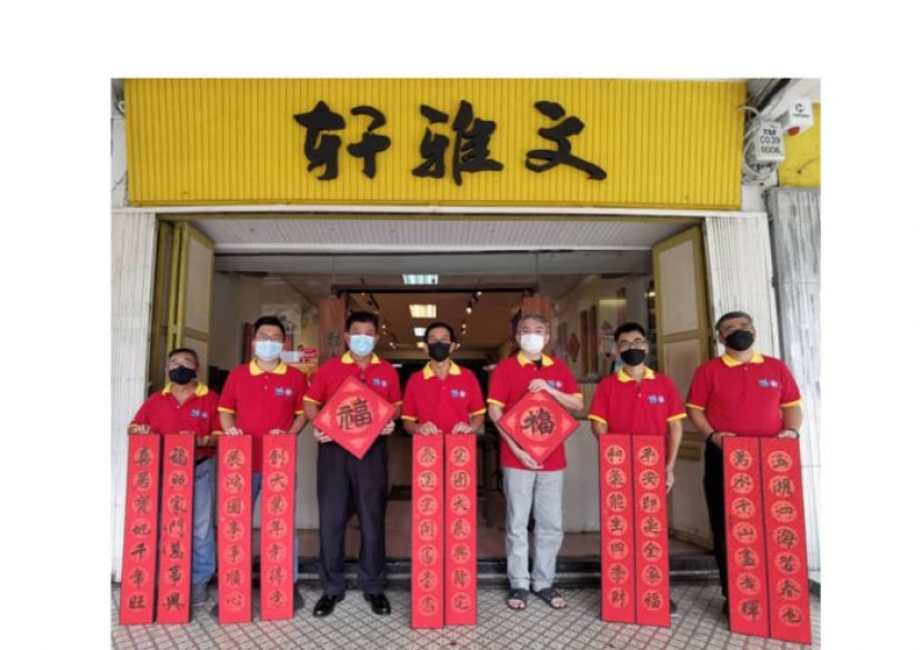 筹委阵容一摄。左起为李汉标、杨振祥、田福星、刘天亮、刘志汉、刘文保以及许礼美。