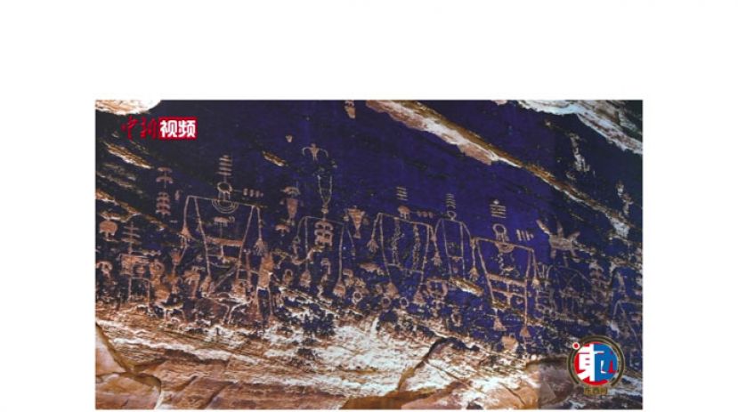 张建国：贺兰山岩画何以具有世界的唯一性？