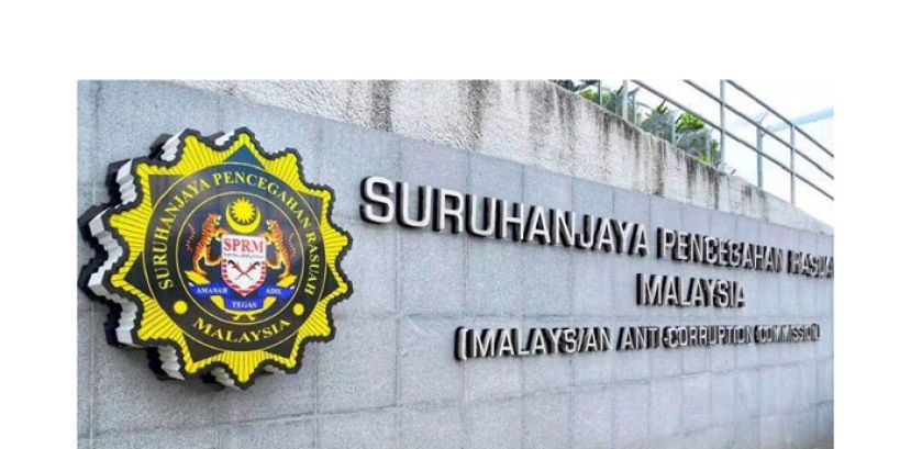 反贪会承诺加强工作　将大马贪污印象指数推高至前25