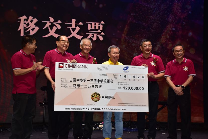 黄良杰：中中铜乐队50载传承　盼迈向管弦乐团及交响乐团水平