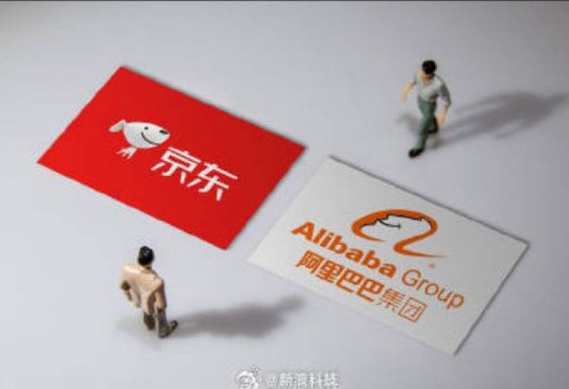 阿里巴巴被判赔京东人民币10亿元。