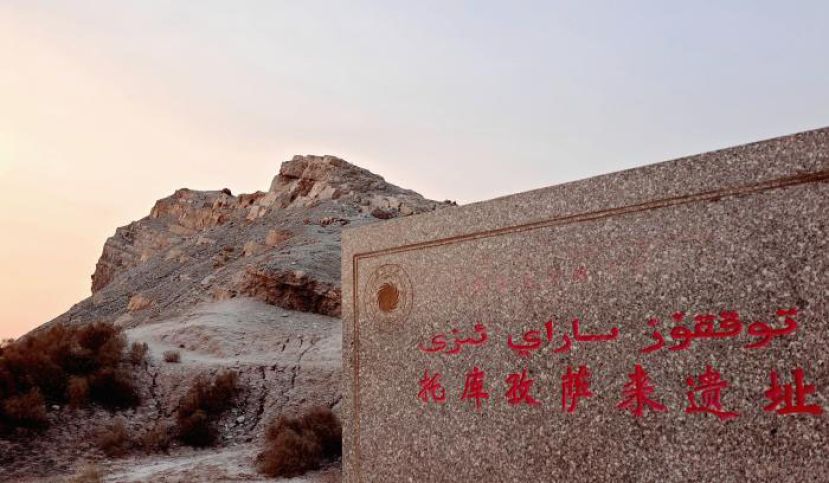 位于新疆图木舒克的托库孜萨来遗址(又称唐王城遗址)。