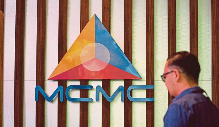 社媒流传涉侮辱元首内容 MCMC封禁账号