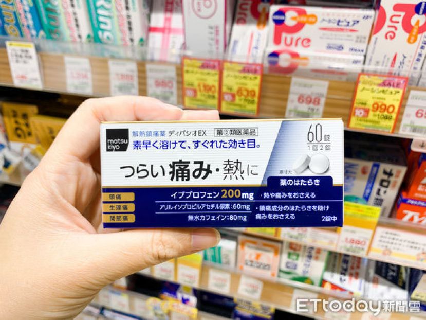 厚生劳动省要求药妆店规定顾客限购数量及防止频繁采购。