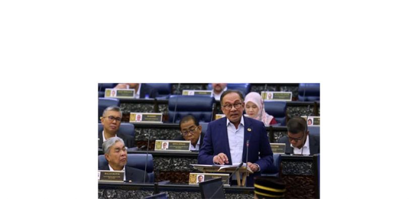 首相：中央 沙巴石油收益 合计进账230亿