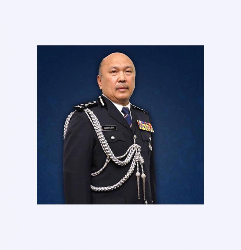 武吉阿曼商业罪案调查局总监拿督莫哈末卡马鲁丁。