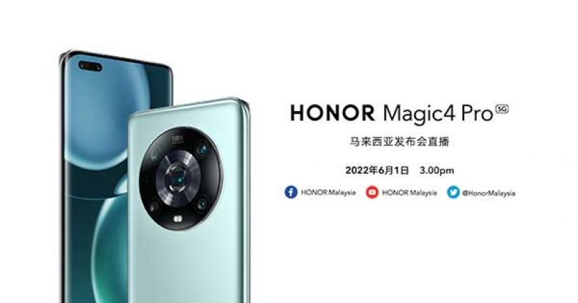 HONOR Magic4 Pro 大马发布会定档6月1日 确定搭载GMS，获多项MWC获奖黑科技