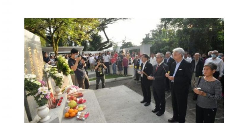 族魂林连玉公祭庄严场面。