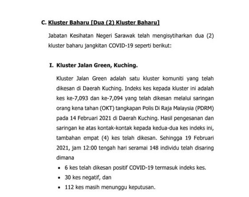砂拉越新增2个新感染群，即古晋青草路感染群与斯里阿曼Kejatau感染群。