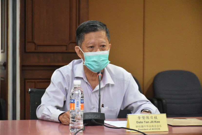 砂中华总商会会长拿督陈日枝。