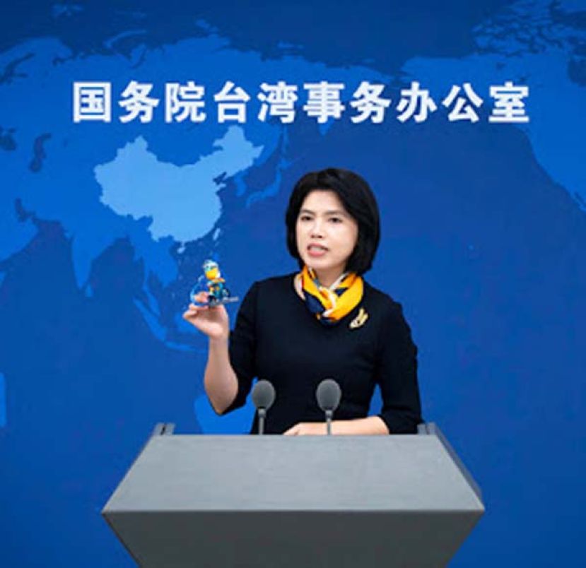 中国海峡论坛615举办，设4大板块交流领域。