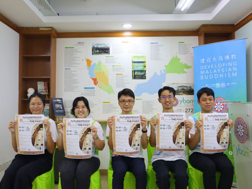 2023年度世界佛教论坛筹委会。