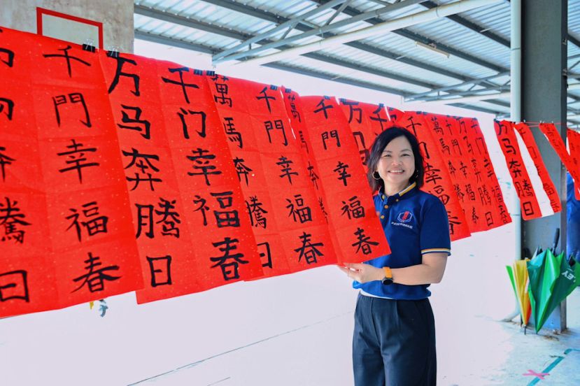 &lrm;晋汉连省华总妇女组主任张慧娇。
