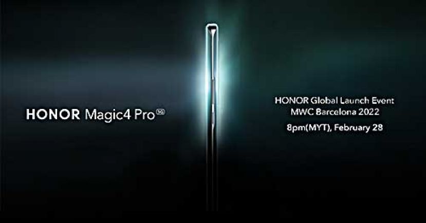 HONOR Magic4系列今晚全球正式发布 2022年度世界流动通信大会，让荣耀再一次定义非凡！