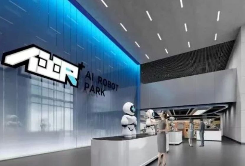 全球首个人形机器人4S店8月落户北京。