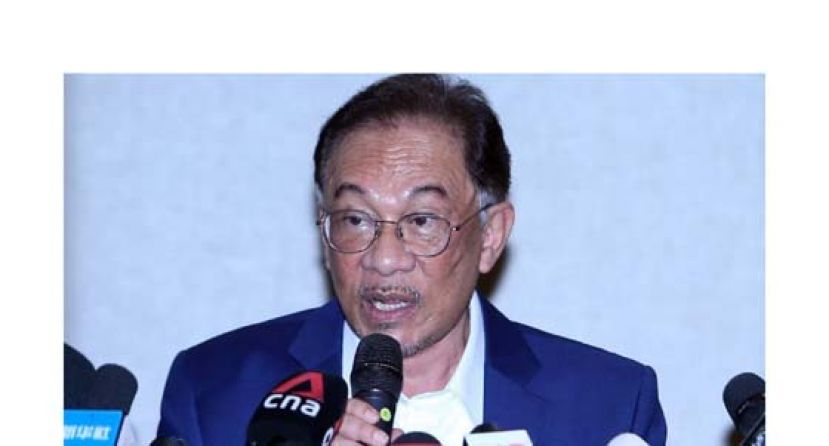 拿督斯里安华。