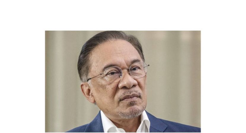 拿督斯里安华。