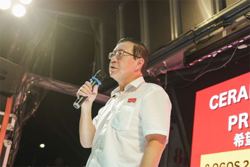 败诉须赔阿都阿兹25万案 林冠英回应交给律师处理