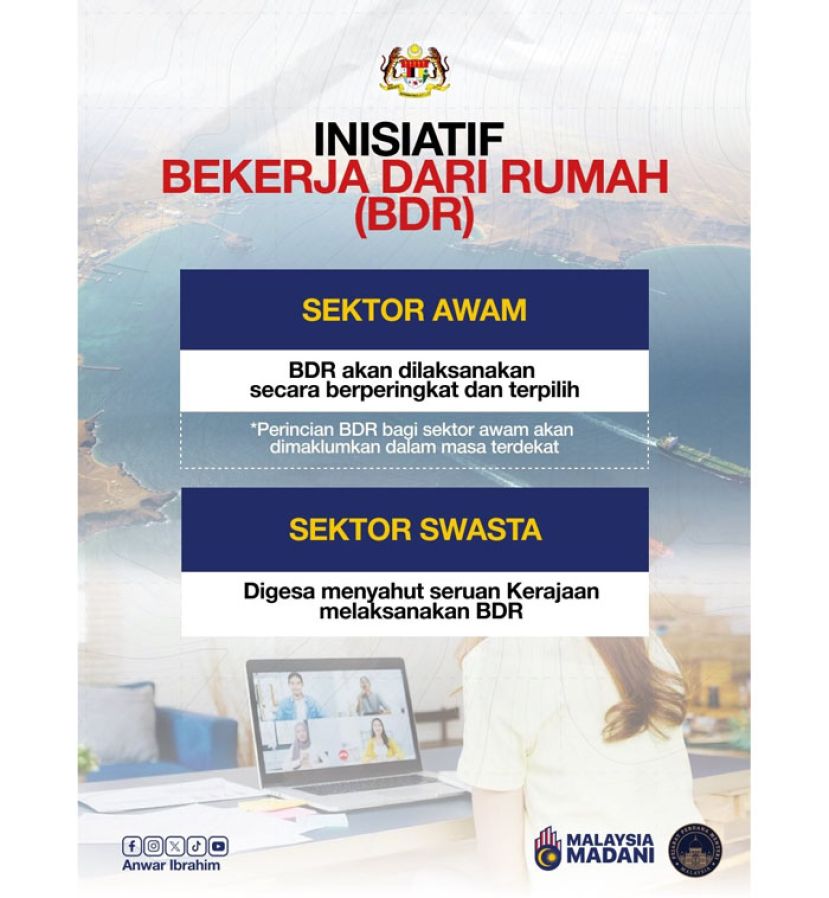 安华：允特定公务员分阶段居家办公