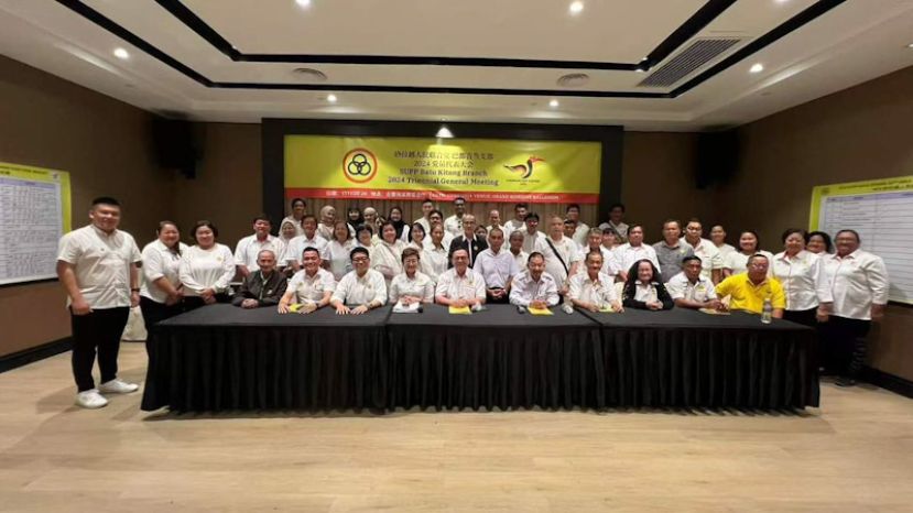 罗克强领导砂人联合党巴都吉当支部