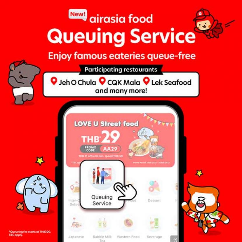 使用airasia Super App的“排队服务”告别餐厅排队