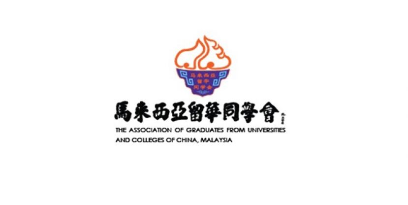 专注于培育富有韧性的21世纪学习者的新学校