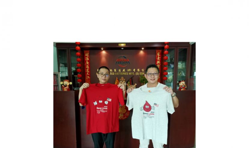 ABM Fujiya Berhad 8月14日办捐血活动