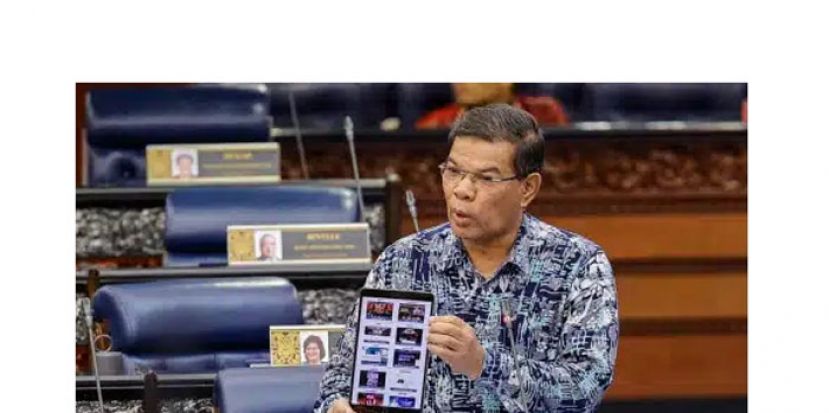 拿督斯里赛弗丁。