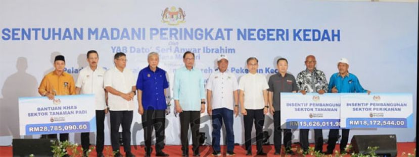 首相宣布拨款30亿令吉 2年收成5季稻米的愿景