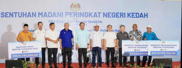 首相宣布拨款30亿令吉 2年收成5季稻米的愿景