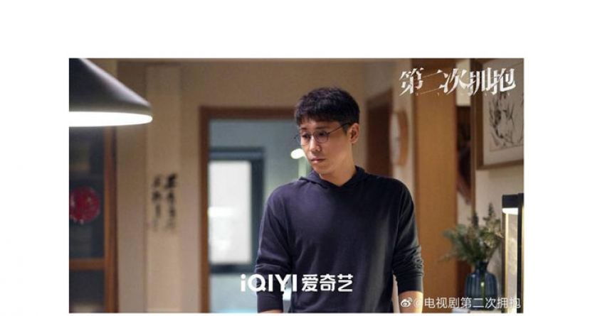 《第二次拥抱》剧照。