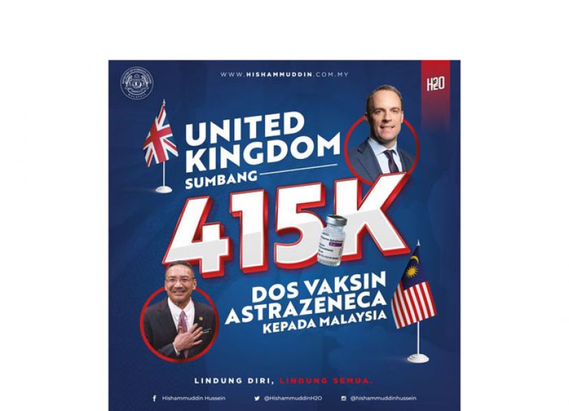 英捐献41.5万剂AZ疫苗　希山慕丁代表大马致谢