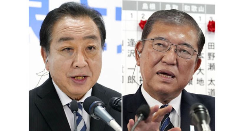 立宪民主党党代表野田佳彦欲挑战达成政党轮替、再度担任首相，将对上现任首相石破茂。