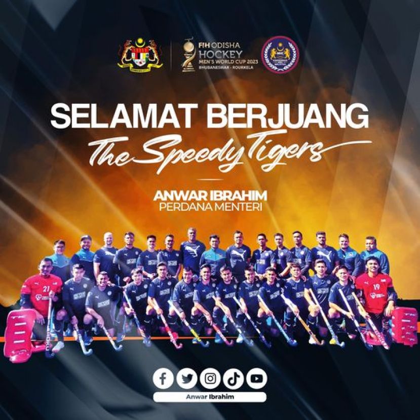 安华祝福大马钩球队参加2023年钩球世界杯取胜