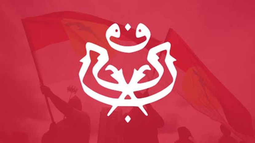 马斯兰：决定何时党选　巫统近期召开最高理事会