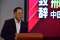 邢伟平:中马关系迈入黄金50年新阶段 冀泉州发挥“侨”优势深化砂中合作