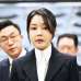 涉卖官鬻爵案一审 金建希获刑7年