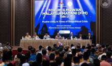 首相：地缘政治紧张局势加剧　大马须调整优先事项应对风险