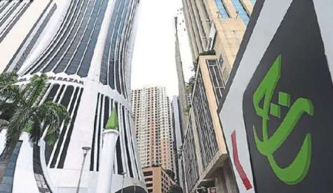 若非政府在2018年底拯救 朝圣基金局或已倒闭