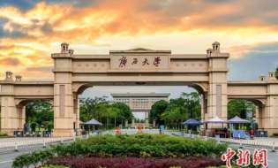 苏林去的这所大学，太宝藏了吧！