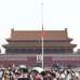 朱镕基遗体火化     习近平等送别 胡锦涛送花圈