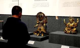 文化宝 “藏” :见证中华文明 “多元一体” 格局