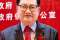 州议会正式解散第13届州选举即将来临  吴标生：各政党应以民为本，留真正为民服务的代议士，淘汰不作为者！