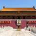 上半年入境中国旅客    大马排前三位