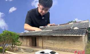 以微缩老屋重现旧时光　海内外乡愁订单纷至沓来