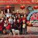 《欢迎来龙餐馆》将代表中国内地　角逐第99届奥斯卡最佳国际影片
