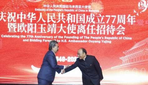 欧阳玉靖:高水平战略命运共同体 在任6年见证中马关系 “三级跳”