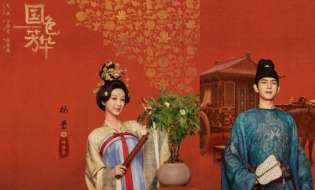 作家意千重:《国色芳华》的底色,是书写美好事物