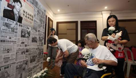 赵明福民主促进会正式推介“赵明福线上纪念馆”  在收集和整合与赵明福事件及社会运动发展相关的社会资料