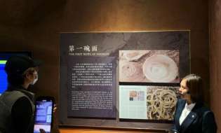 “世界第一碗面条” 并非小麦制作　实证了什么？